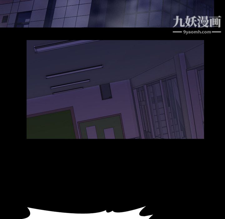 生存游戏第1话