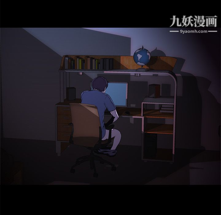 生存游戏第1话