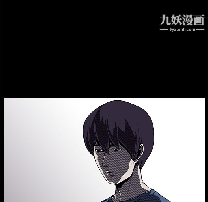 生存游戏第1话