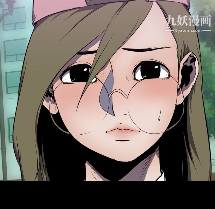 生存游戏第3话