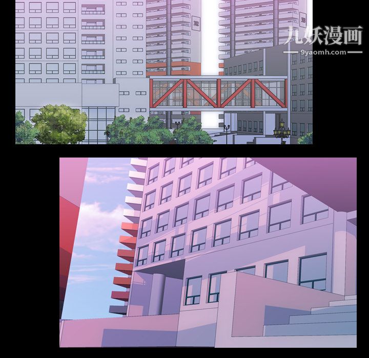 生存游戏第3话