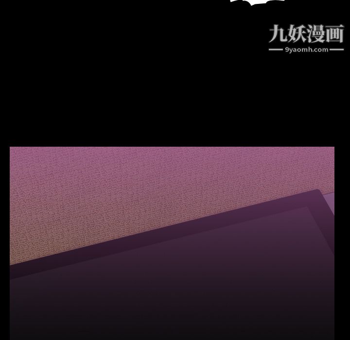 生存游戏第3话
