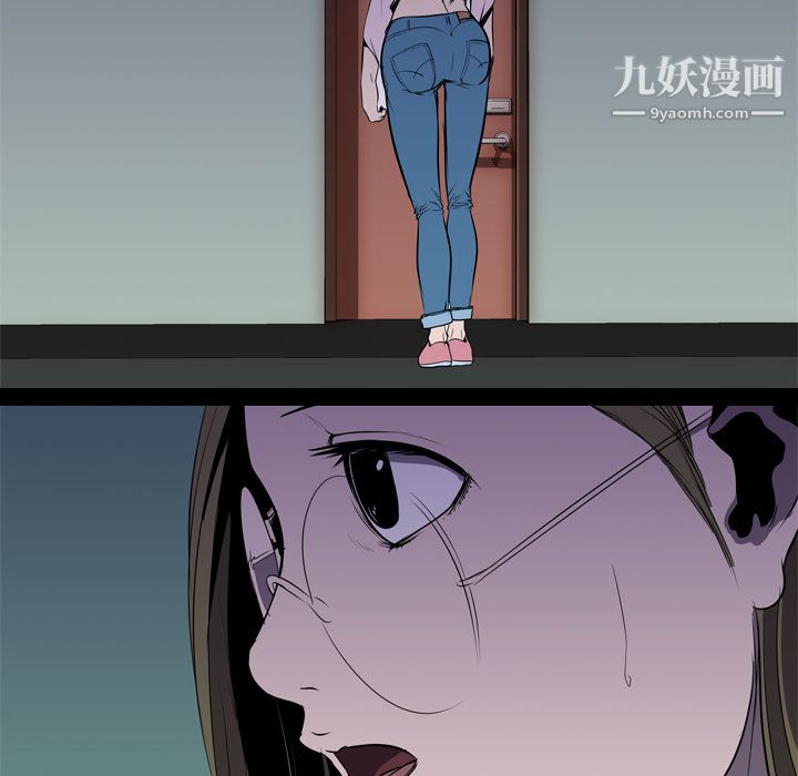 生存游戏第4话