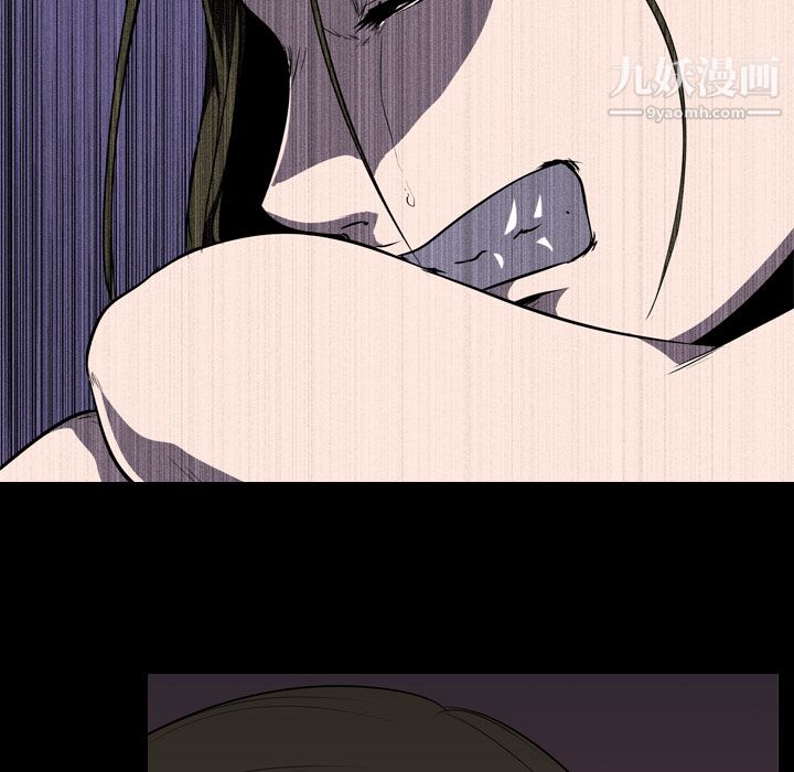 生存游戏第5话