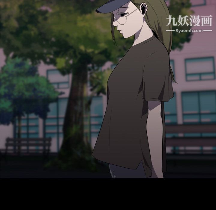 生存游戏第5话