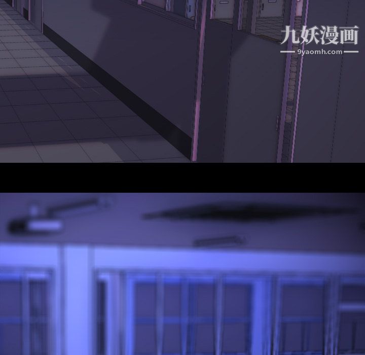 生存游戏第6话