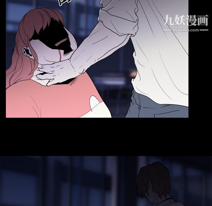 生存游戏第7话