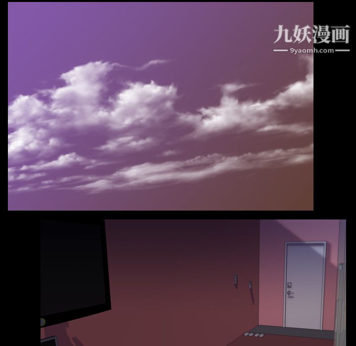 生存游戏第7话