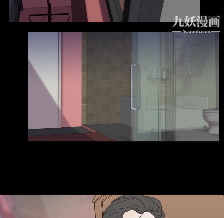 生存游戏第7话