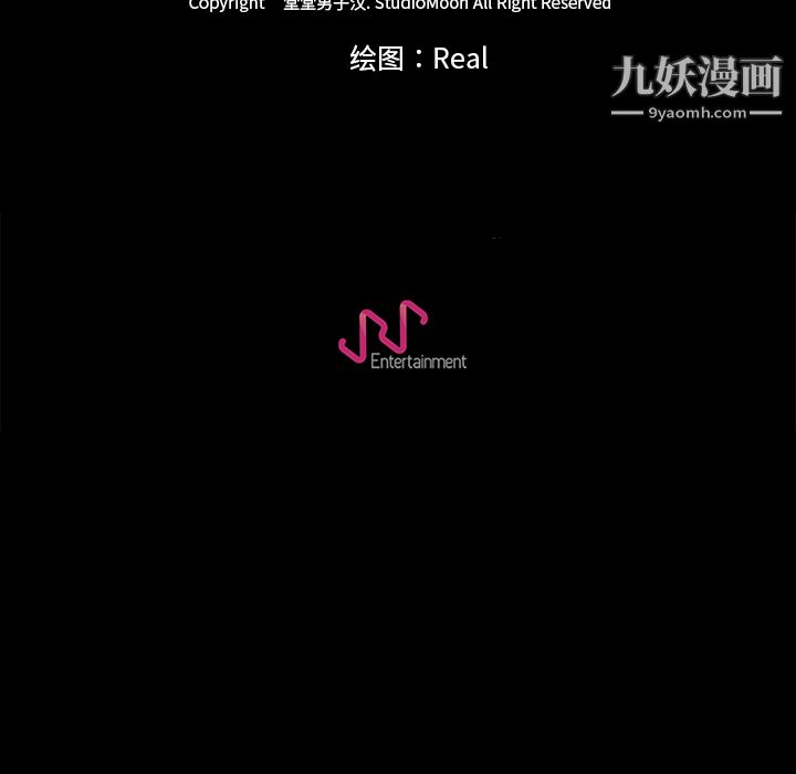 生存游戏第7话