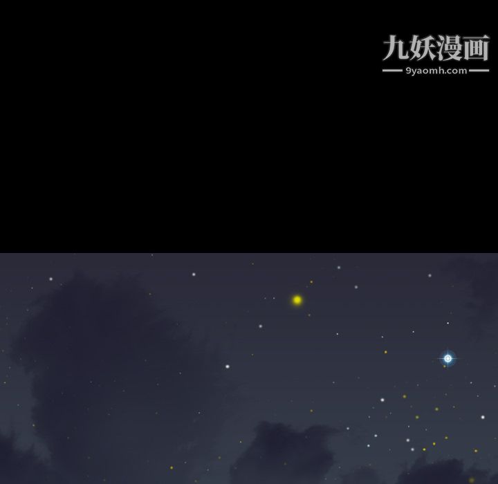 生存游戏第8话