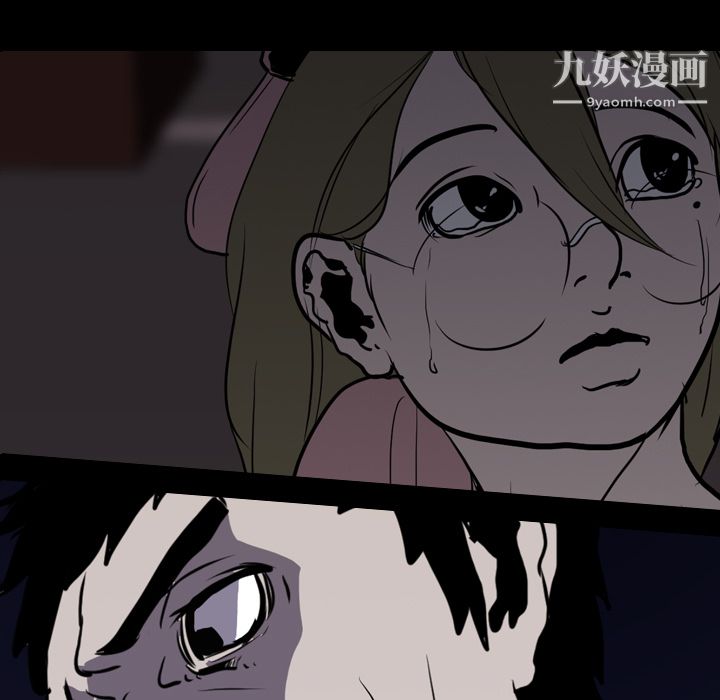 生存游戏第9话