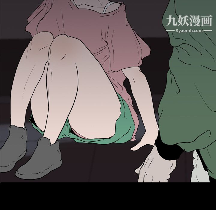 生存游戏第9话