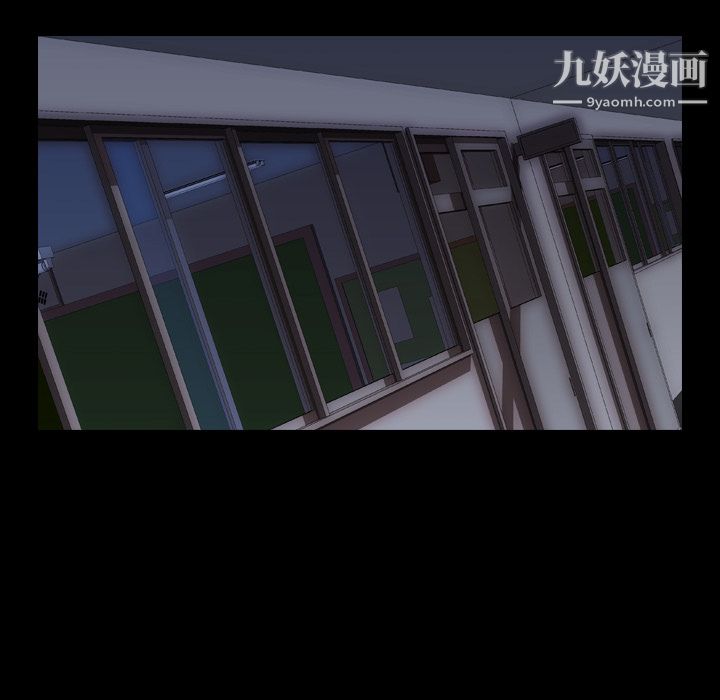 生存游戏第9话