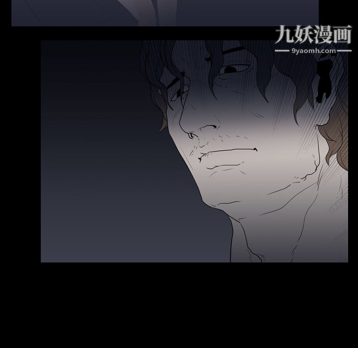 生存游戏第11话