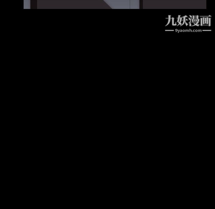 生存游戏第11话