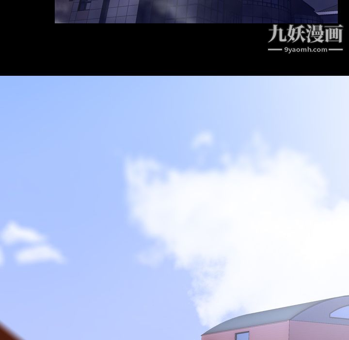 生存游戏第11话