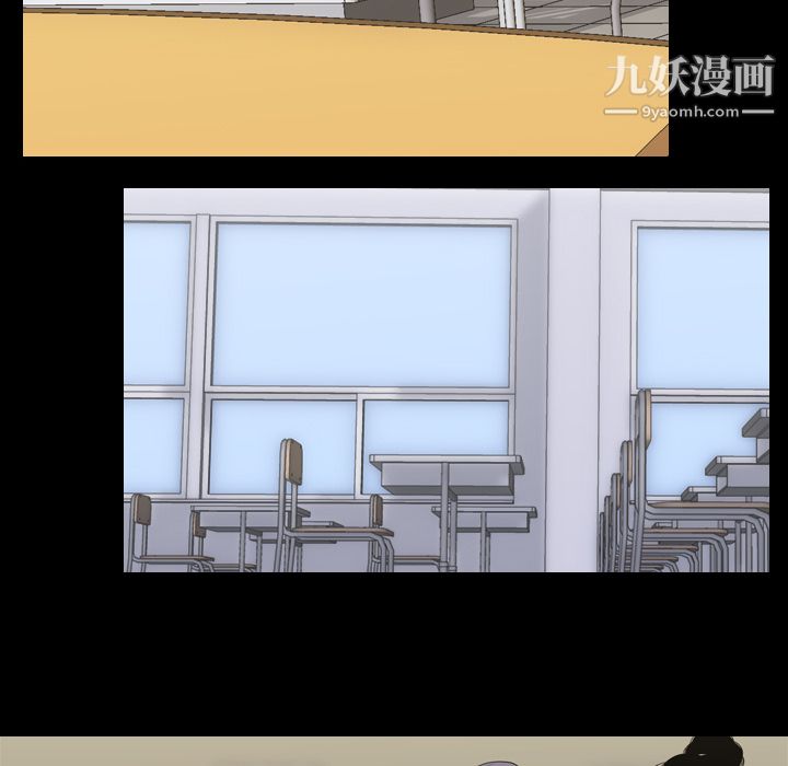 生存游戏第12话