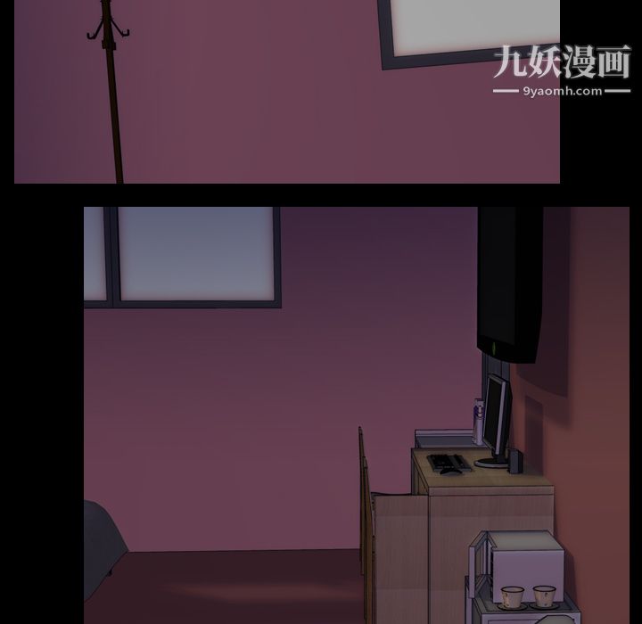生存游戏第14话