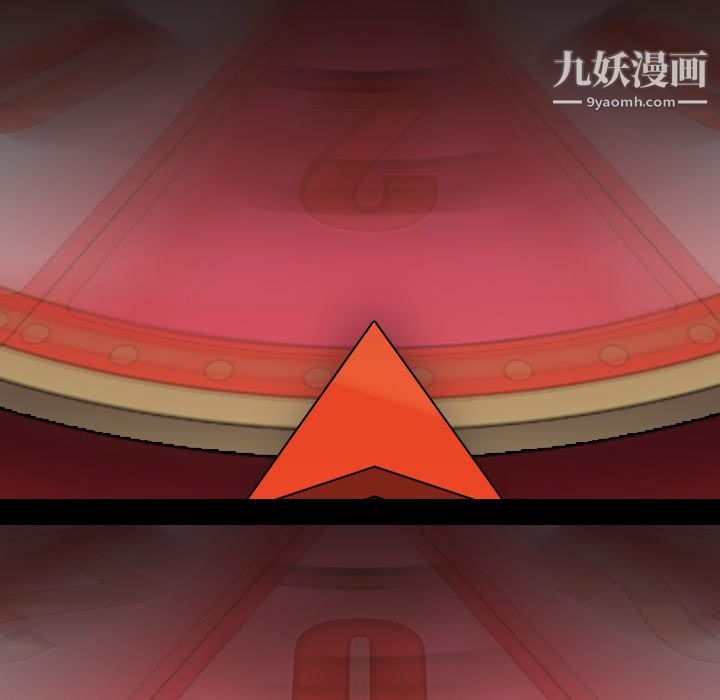 生存游戏第26话