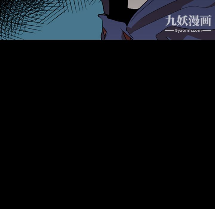 生存游戏第27话