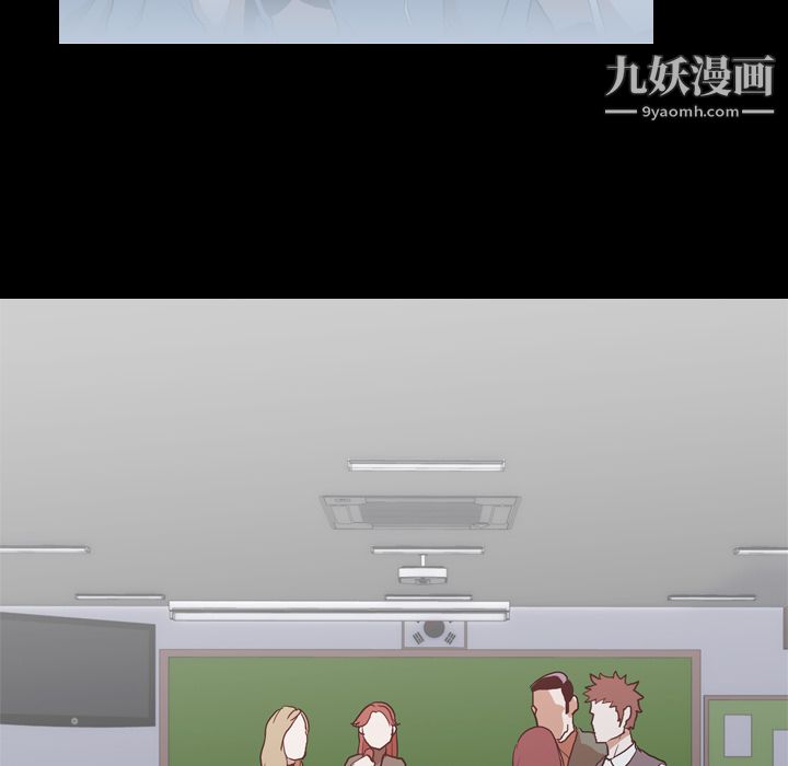生存游戏第28话