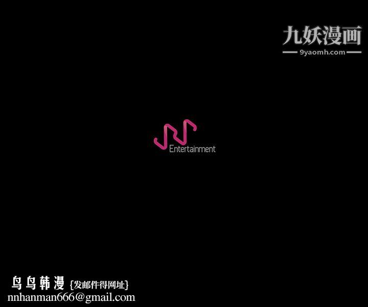 生存游戏第28话