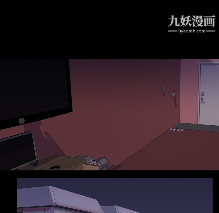 生存游戏第29话