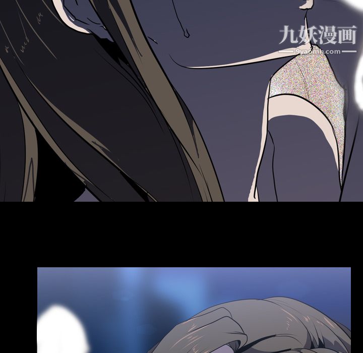 生存游戏第34话