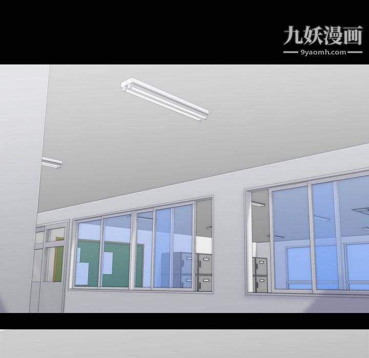 生存游戏第36话
