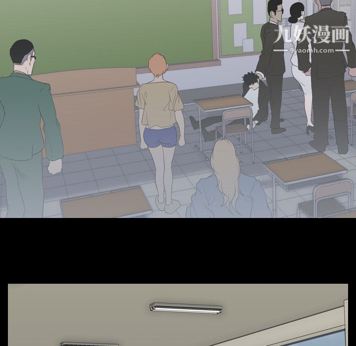 生存游戏第41话