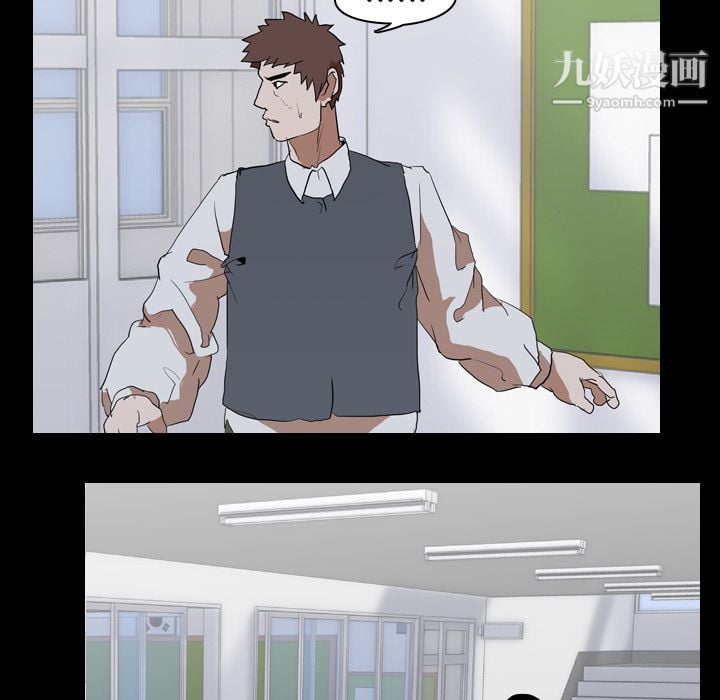 生存游戏第41话