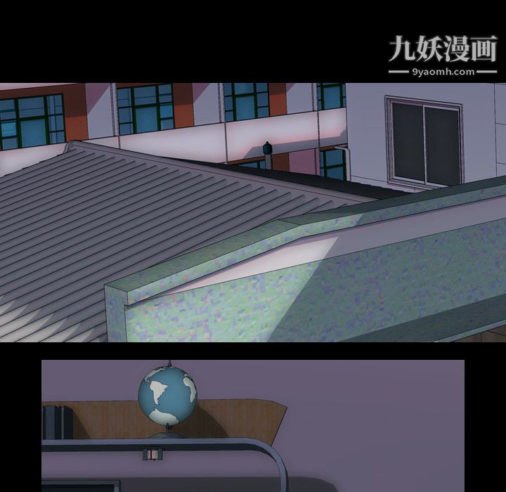 生存游戏第44话