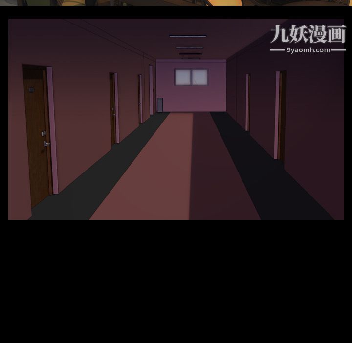 生存游戏第44话