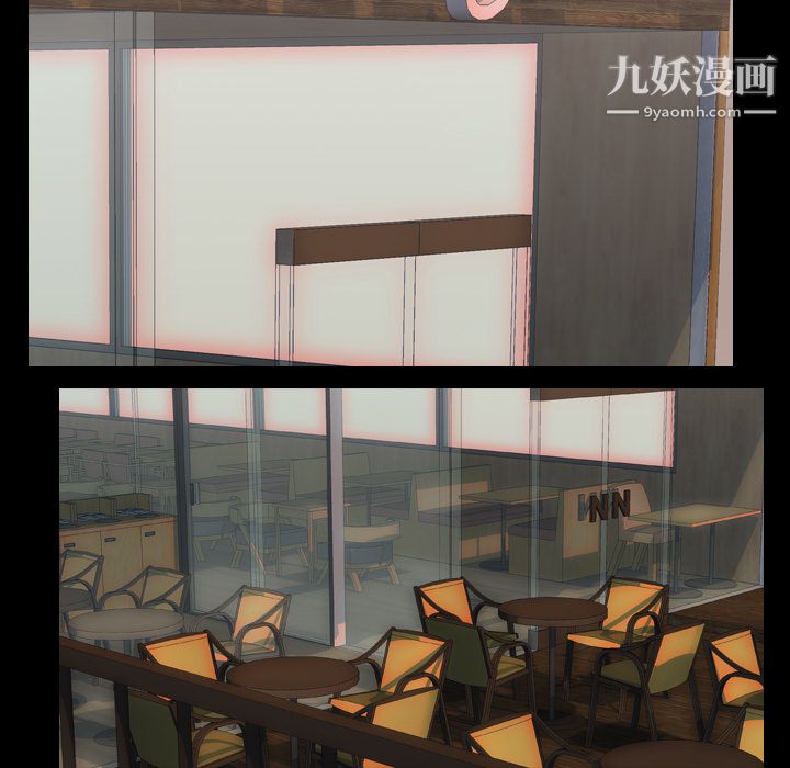生存游戏第44话