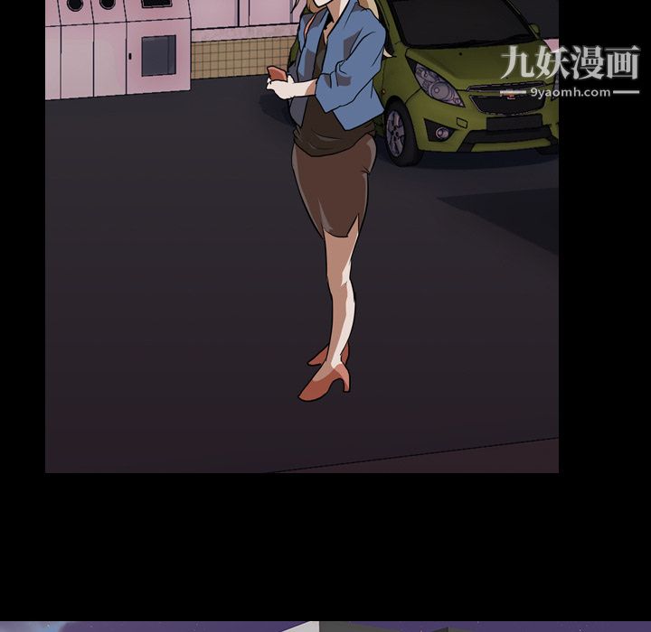 生存游戏第45话