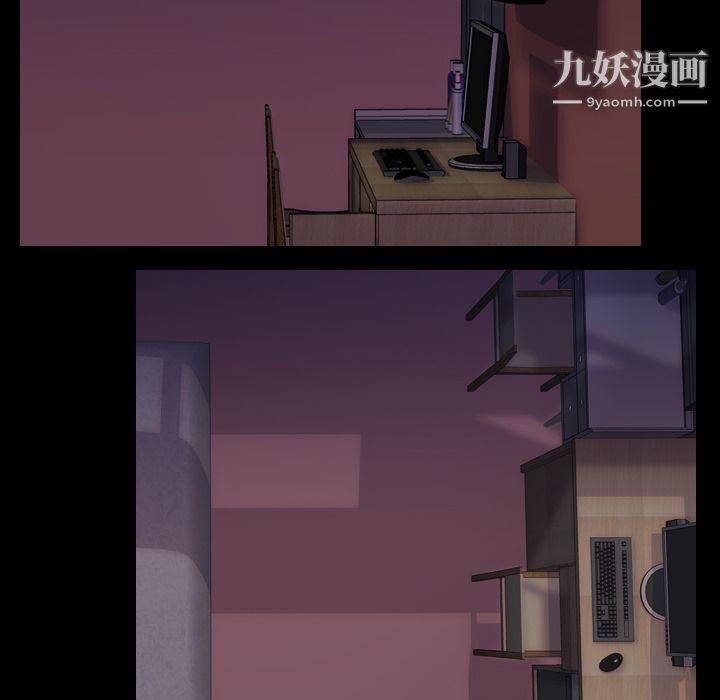 生存游戏第48话