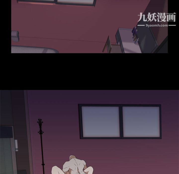 生存游戏第48话