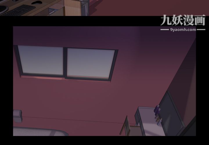生存游戏第49话