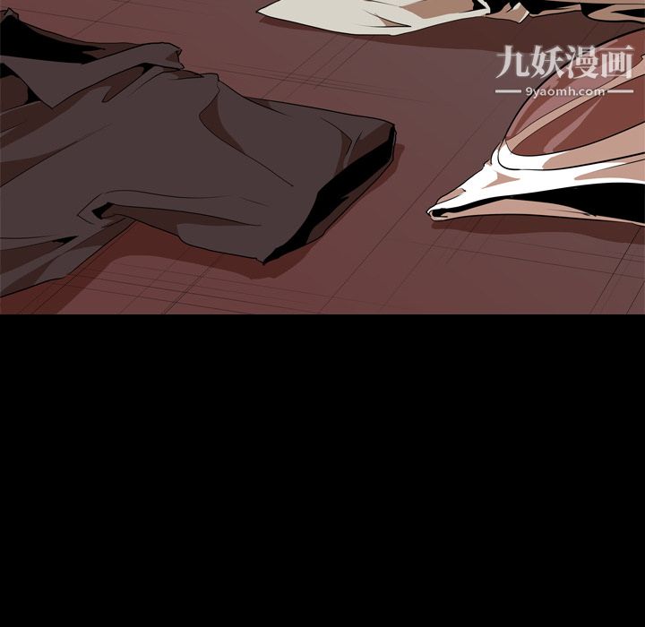 生存游戏第49话