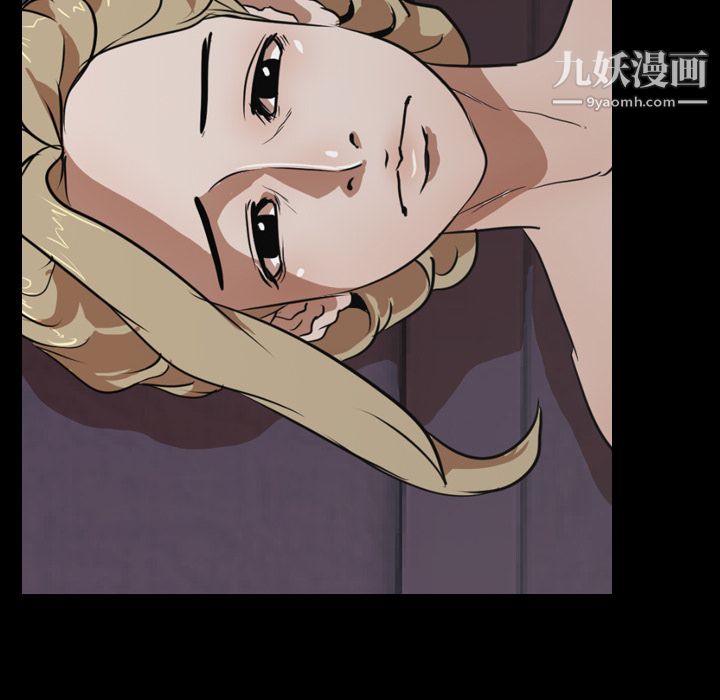 生存游戏第49话