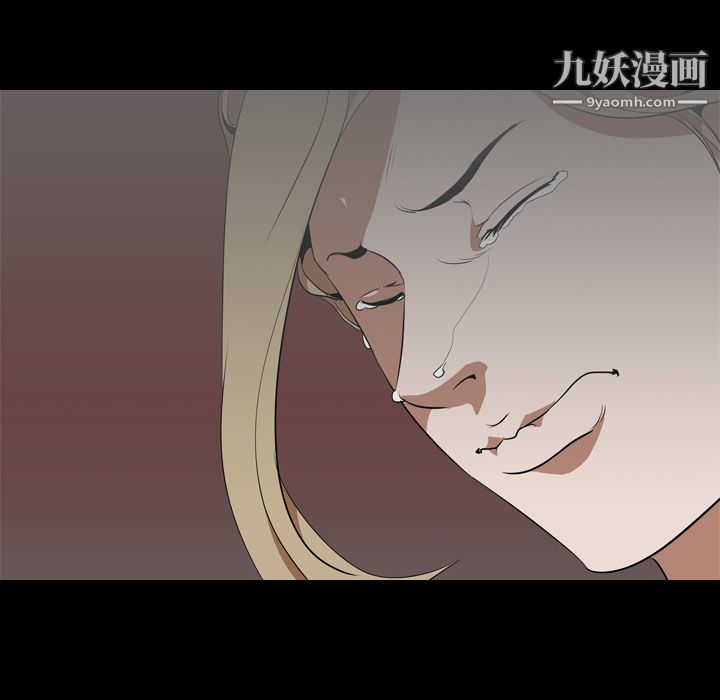 生存游戏第49话