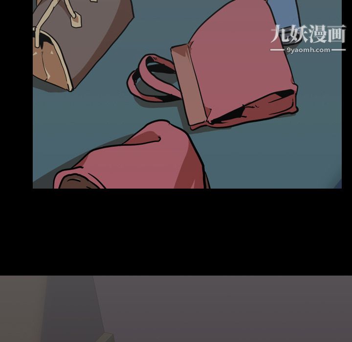 生存游戏第51话