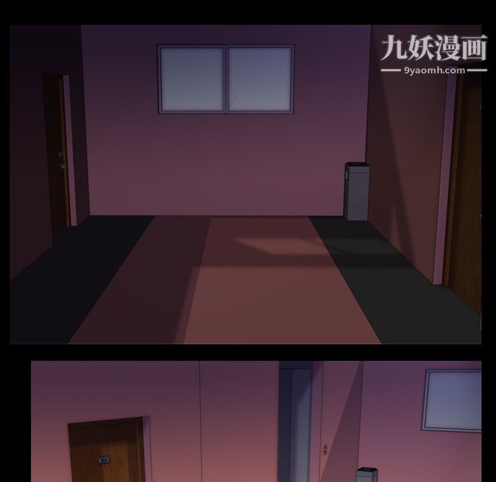 生存游戏第51话