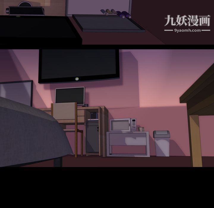 生存游戏第51话