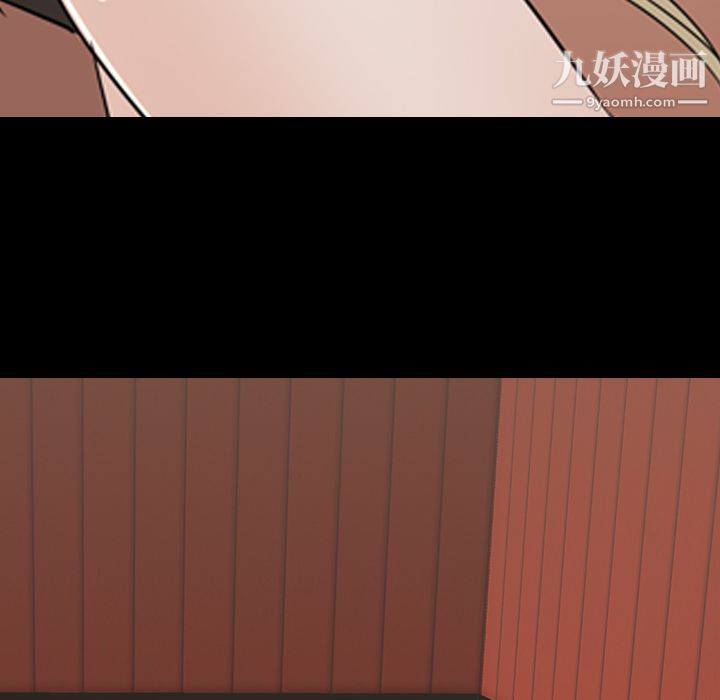 生存游戏第51话