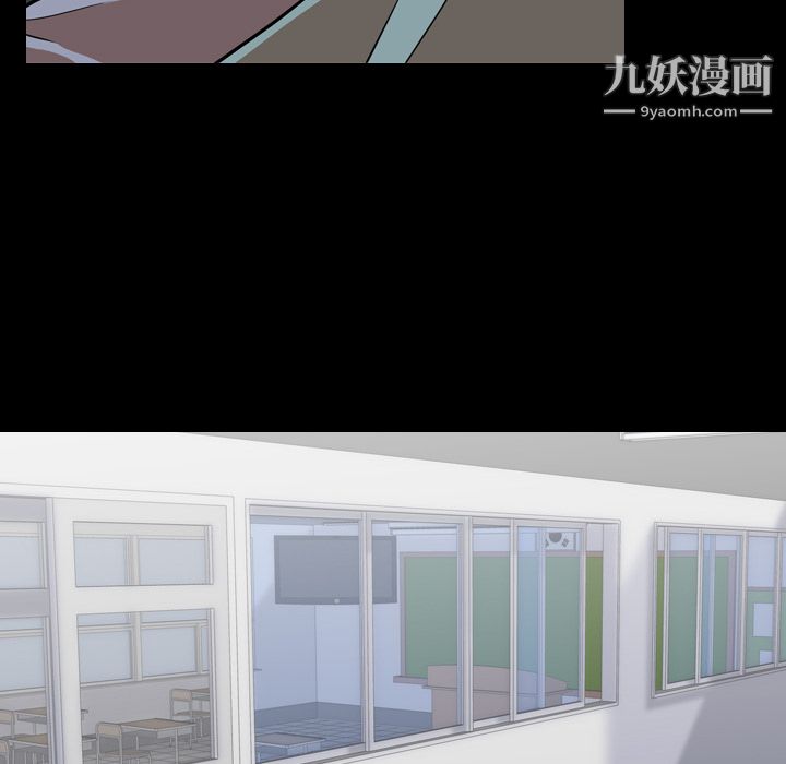 生存游戏第54话