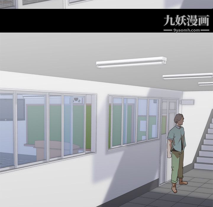 生存游戏第54话