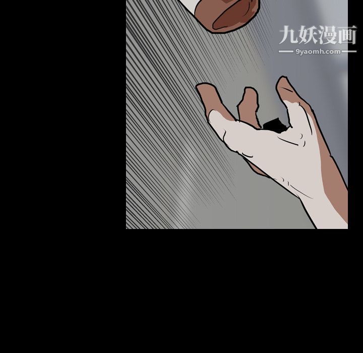 生存游戏第59话