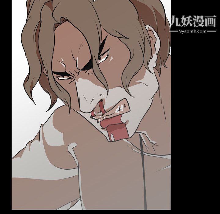 生存游戏第59话